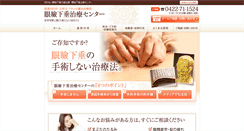 Desktop Screenshot of gkkscenter.com
